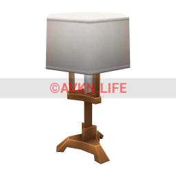 Vignole Lamp