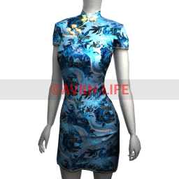 Murine Qipao Dress