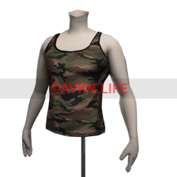 Bionic Keep Going Camo Vest