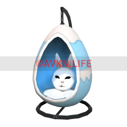 Easter Egg Chair (Blue)