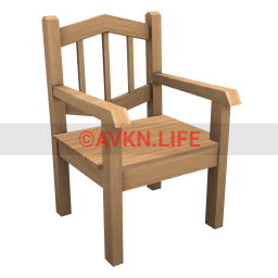 Sinaasappel Garden Dining Chair