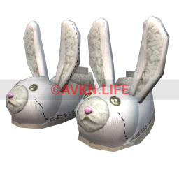 Easter Bunny Slippers (White)